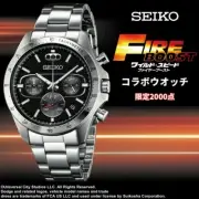 Seiko Fast & Furious Fire Boost Watch Limited Edition New F/S