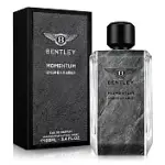 BENTLEY MOMENTUM UNBREAKABLE 賓利 獨立自我男性淡香精(100ML)