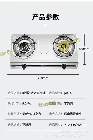 【現貨】限時宏光自噴漆晴空銀色補漆筆汽車劃痕油漆專用亮米黃車漆