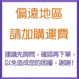 《大桃園家電館》大同10人份 配件全不鏽鋼 多彩系列電鍋-蘋果白TAC-10L-MCW 簡配款