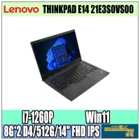 在飛比找蝦皮購物優惠-【GOD電3C】Lenovo ThinkPad E14 Ge