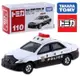 大賀屋 TOMICA No.110 豐田 皇冠 警車 多美 小汽車 車子 汽車 模型 Tomy L00010174