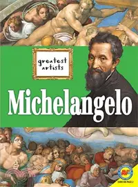 在飛比找三民網路書店優惠-Michelangelo