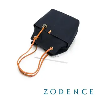 【ZODENCE 佐登司】DION德國帆布手提肩背水桶包(多瑙藍)