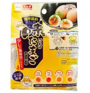 Daiso Easy Japanese Seasoning Egg Maker