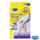 日本Qtto-Scholl睡眠專用機能美腿襪（三段提臀露趾褲襪）再送內搭襪