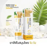 6x Beyond Ginger Toothpaste Whitening fresh care Reduce bad breath and tartar
