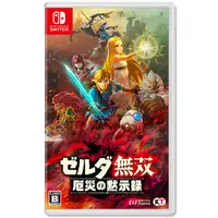 在飛比找蝦皮商城優惠-【Nintendo Switch】薩爾達無雙 災厄啟示錄《中