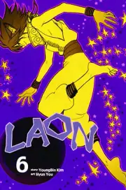 Laon Vol 6 Yen Press