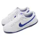 Nike 休閒鞋 Dunk Low 白 皇家藍 男鞋 女鞋 Hyper Royal DV0831-104