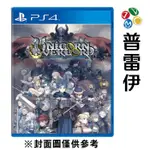 【PS4】聖獸之王 一般版《中文版》【普雷伊】