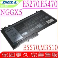 在飛比找Yahoo!奇摩拍賣優惠-DELL NGGX5 電池 適用 戴爾 E5270 E547