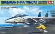 Tamiya 61122 1:48 Grumman F-14A Tomcat Late Military Aircraft Plane Kit