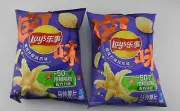 2 New Bags Lay's Potato Chips Chinese Braised Chicken Feet Flavor