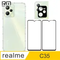 在飛比找PChome24h購物優惠-RedMoon realme C35 手機殼貼4件組 空壓殼