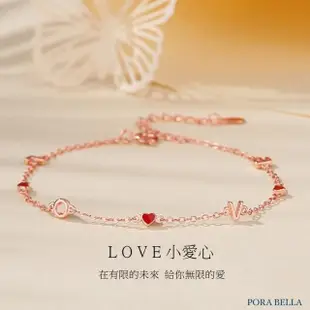 【Porabella】925純銀手鍊 Love小愛心手鍊 簡約可愛設計款琺瑯手鍊 英文字母手鍊 Bracelets