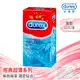 Durex杜蕾斯 薄型裝衛生套12入