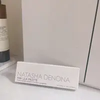 在飛比找蝦皮購物優惠-現貨在台✈️Natasha Denona Mini Lila