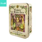 ♞,♘【現貨】進口正版 西莉婭馬賽塔羅牌 TAROT DE MARIA CELIA鐵盒版