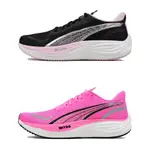 PUMA VELOCITY NITRO 3 WN 運動鞋 女鞋 377749-02 377749-03