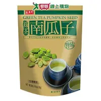 在飛比找ETMall東森購物網優惠-盛香珍綠茶南瓜子130g【愛買】