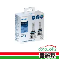 在飛比找momo購物網優惠-【Philips 飛利浦】皓鑽光LED-H11 1362-U