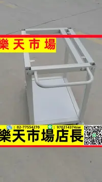 在飛比找樂天市場購物網優惠-防靜電工作臺帶輪移動推車攝影桌電腦桌工具桌實驗臺帶圍邊可定制