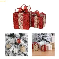 在飛比找蝦皮購物優惠-Weroyal 2 3 件裝聖誕樹裝飾盒裝飾品聖誕樹裝飾盒節