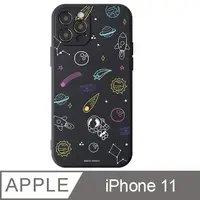 在飛比找PChome24h購物優惠-iPhone 11 6.1吋 宇宙星球繽紛碎花純色矽膠iPh