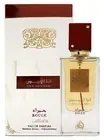 Lattafa Ana Abiyedh Rouge For Unisex Eau De Long Lasting Parfum 60ml