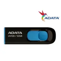 在飛比找蝦皮購物優惠-ADATA 威剛 UV128 USB3.2 隨身碟  32G