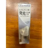 在飛比找蝦皮購物優惠-全新 CEZANNE 新款底妝透明光澤肌底霜