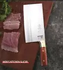 Handmade Forged Cleaver Knife Stainless Steel Wood Handle Chef Slicing Butcher L