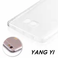 在飛比找ETMall東森購物網優惠-【YANG YI】揚邑Samsung Galaxy J7 P