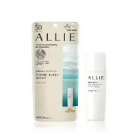 在飛比找GOODY 好物研究室優惠-ALLIE｜持采 UV 高效防曬乳 EX