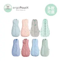 在飛比找蝦皮商城優惠-ergoPouch 澳洲 二合一舒眠竹纖維包巾 防踢被 防踢