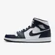 NIKE 籃球鞋 運動鞋 AIR JORDAN 1 MID 男 554724174 深藍白 現貨 廠商直送