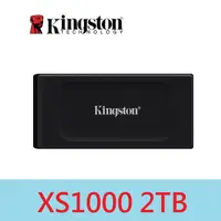 在飛比找Yahoo奇摩購物中心優惠-Kingston 金士頓 XS1000 2TB 外接式 行動