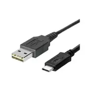 Glanz USB A - USB C Cable 1M