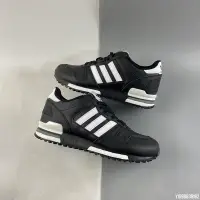 在飛比找Yahoo!奇摩拍賣優惠-adidas Original ZX 700 黑白 中底 百