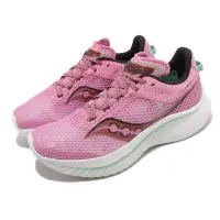 在飛比找momo購物網優惠-【SAUCONY 索康尼】競速跑鞋 Kinvara 14 女