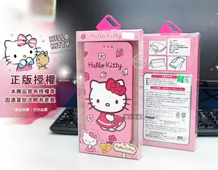 威力家 三麗鷗授權 Hello Kitty 三星 Samsung Galaxy M13 櫻花吊繩款彩繪側掀皮套 手機殼