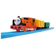 Takara Tomy Plarail TS-22 Plarailnia 153184 Train Set