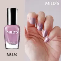 在飛比找屈臣氏網路商店優惠-MILD’S MILD’S曼思水性可剝指甲油─薰衣草戀MS1