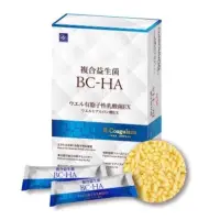 在飛比找蝦皮購物優惠-🔥複合益生菌 BC-HA 益生菌 佐登妮絲 公司貨 WELL