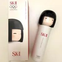 在飛比找蝦皮購物優惠-SK-II青春露春日娃娃限定版 2020東京奧運限量瓶-黑髮