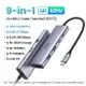 【日本代購】UGREEN USB C 集線器 4K60Hz C 型轉 HDMI2.0 RJ45 PD 100W 轉接器適用於 Macbook iPad Pro Air M2 M1 Sumsang 電腦配件 USB 3.0 集線器