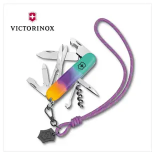 【VICTORINOX 瑞士維氏】瑞士刀 女士系列/91mm/16用 巴黎/悉尼/紐約(1.3909.E221/1.3909.E222/1.3909.E223)