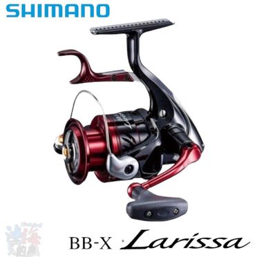 Shimano Dxg的價格推薦- 飛比2023年07月即時比價