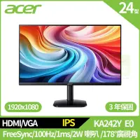 在飛比找博客來優惠-Acer KA242Y E0 24型護眼螢幕(IPS,VGA